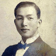 林猶龍