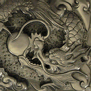 韓國雕龍石硯